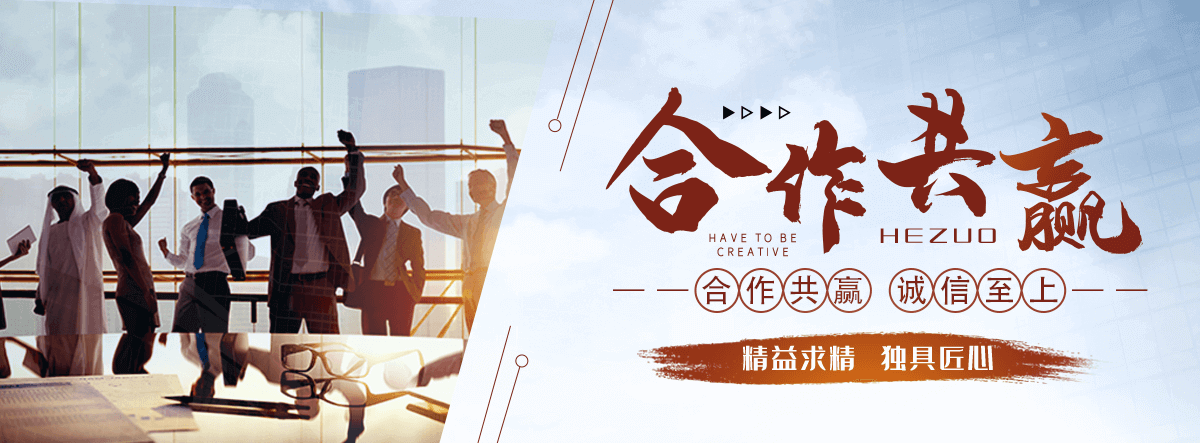 南昌桓锐景观工程有限公司