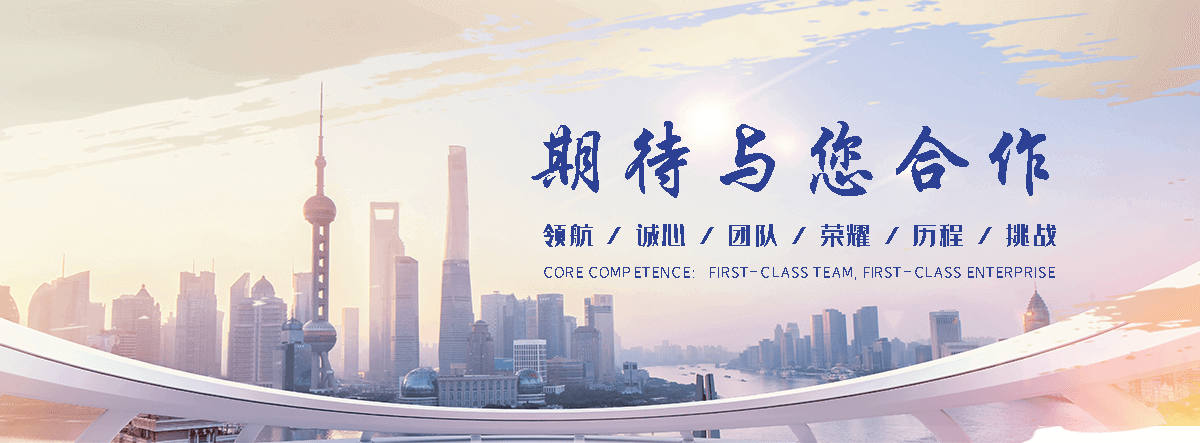南昌是专业从事户外防腐木景观工程